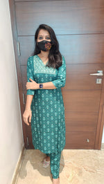 Cord set (pant & top) (7545)