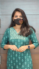 Cord set (pant & top) (7545)