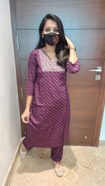 Cord set (pant & top) (7546)