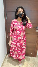 Cord set (pant & top) (7691)