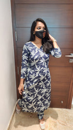 Floral Cord Set (7944)