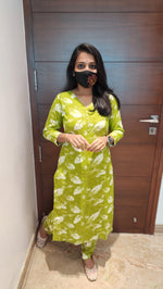 Floral Cord Set (7946)