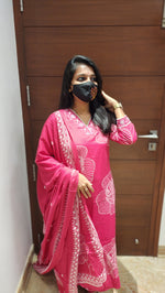 Salwar Set (8123)c3
