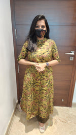 Forest Bloom Cord set (8021)