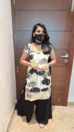 Sharara Salwar Set (8023)