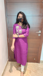 Hand embroidery kurti -Butterfly Theme(8315)