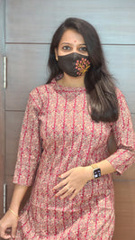 Cotton Cord Set (8668)c