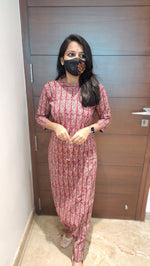 Cotton Cord Set (8668)c