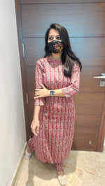 Cotton Cord Set (8668)c