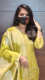 Ethnic Salwar Set(8550) c