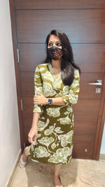 Office Wear - Embroidery(8587)