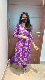 Cord Set (pant & top) (8677)c