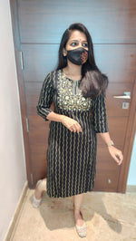 Office Wear - Embroidery(8867)c
