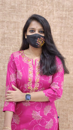 Office Wear - Embroidery (9049)