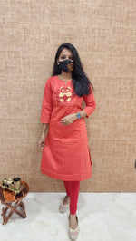 Office Wear - Embroidery (9527)