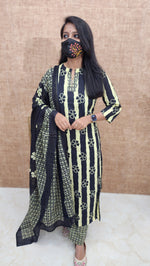 Summer Collection-Salwar Set (9917)