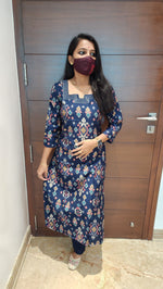 Cord Set (10636)