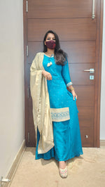 Sharara Salwar Set (11091)