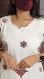 Cord set (11132)