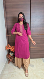 Office Wear - Embroidery (11320)
