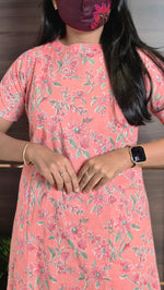 Cord set(11383)