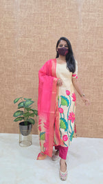 Ethinic Salwar Set(11607)