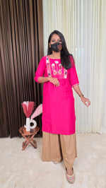 Office Wear - Embroidery(11709)
