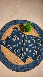 Cord set(11835)
