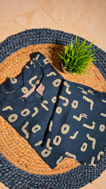 Cord set(11835)