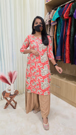 Office Wear - Embroidery(11891)