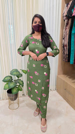 Cord Set(12168)