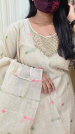 Ethnic Salwar Set(12165)