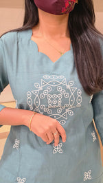 Cord set(12250)