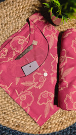 Cord set(12326)