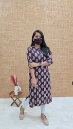 Daily Wear Kurti(12425)