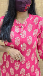Daily Wear Kurti(12427)