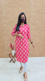 Daily Wear Kurti(12427)