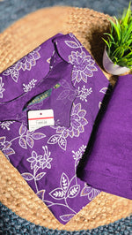 Cord set(12491)