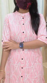 Cord set(12636)