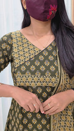 Salwar set(12767)