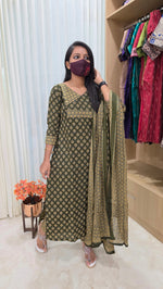 Salwar set(12767)