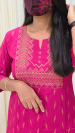 Office Wear - Embroidery(12826)