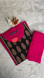 Cord Set(12855)