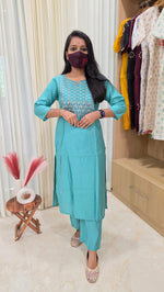 Embroidery Cord set (13030)