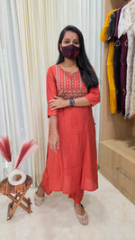Embroidery Cord set (13031)