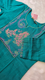 Office Wear - Embroidery(13166)