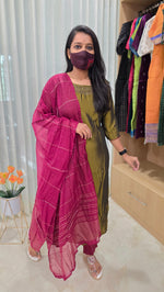 Festive sale - Grand Salwar Set(13219)