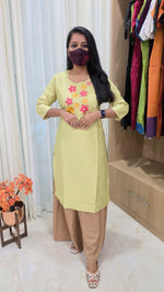 Office Wear - Embroidery(13347)