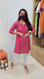 Short top kurti(13402)