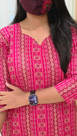 Short top kurti(13402)
